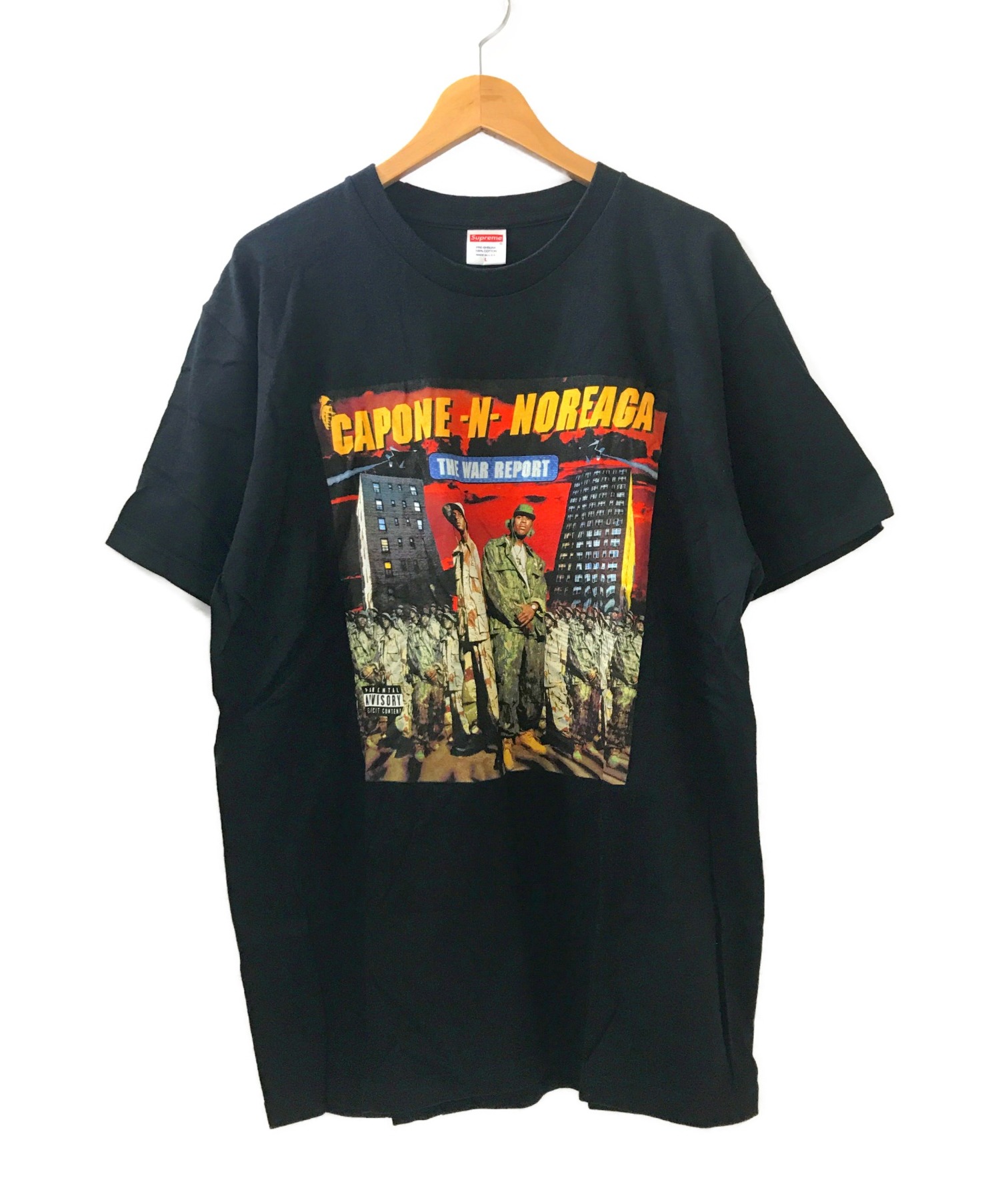 supreme war report tee