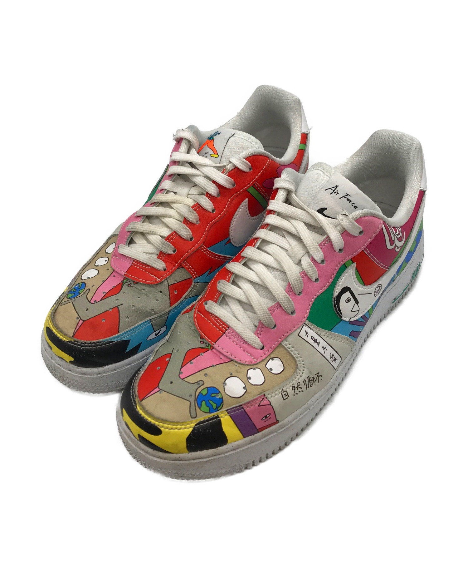 Ruohan Wang x Nike Air Force 1 Flyleather -CZ3990-900- â¬100,- SNEEKERSS