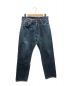 Evisu Jeans（エヴィスジーンズ）の古着「デニムパンツ　2501」｜ブルー