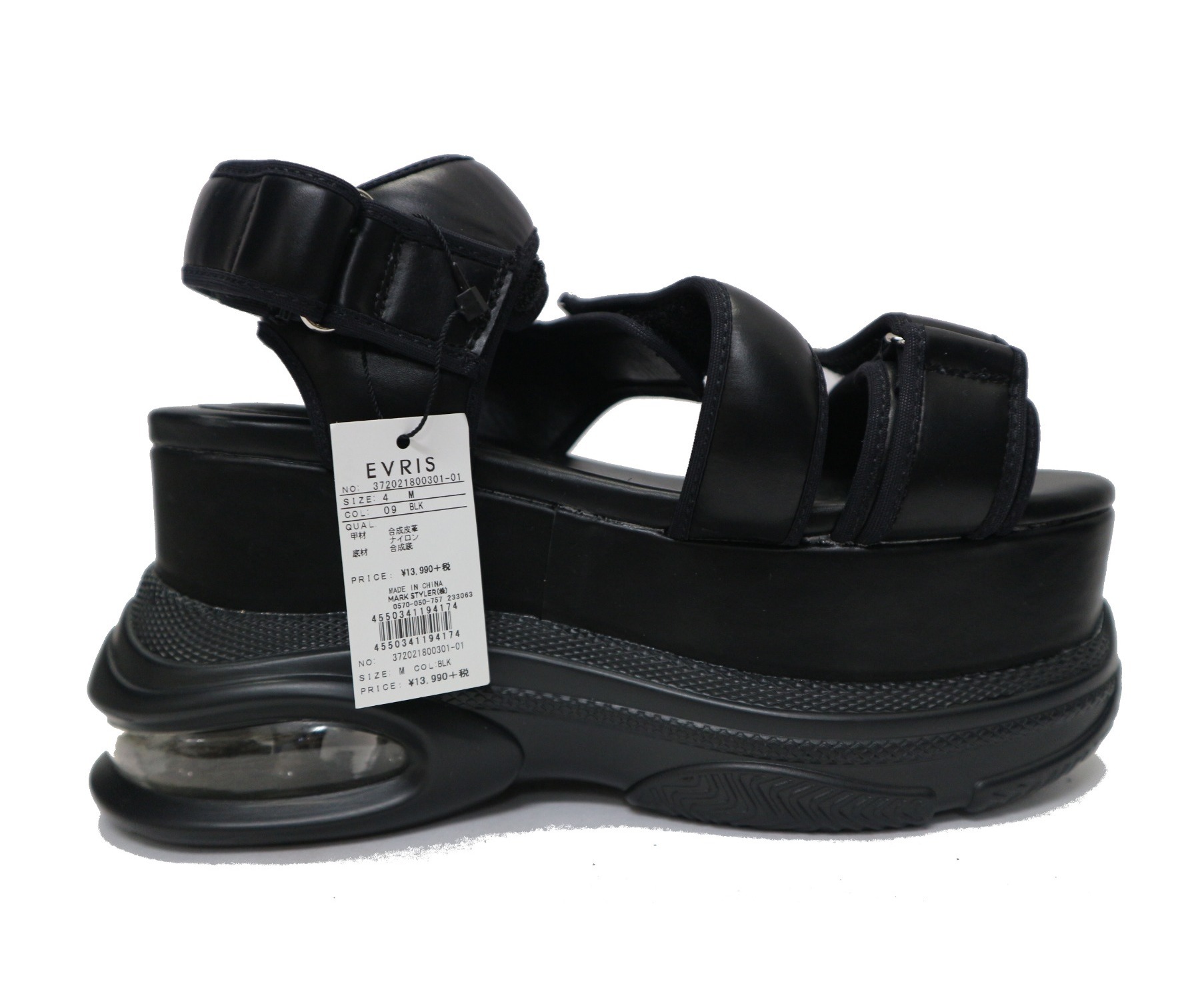 中古 古着通販 Evris エヴリス エアースニーカーサンダル ブラック サイズ M 未使用品 01 ss人気アイテム ブランド 古着通販 トレファク公式 Trefac Fashion
