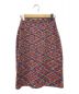 中古・古着 HANAE MORI (ハナエモリ) カラフル織りセットアップカーディガン マルチカラー サイズ:SIZE L：7800円