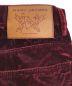 中古・古着 MARC JACOBS (マーク ジェイコブス) The Liquid Velvet Trousers ボルドー サイズ:6：6800円