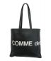 COMME des GARCONS（コムデギャルソン）の古着「ヒュージロゴレザ-トートバッグ」｜ブラック