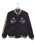 東洋エンタープライズ（トウヨウエンタープライズ）の古着「スカジャン/Mid 1950s Style Velveteen Souvenir Jacket」｜パープル×ブラック