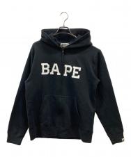 A BATHING APE (アベイシングエイプ) ロゴジップパーカー ブラック サイズ:XL