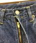 中古・古着 LEVI'S (リーバイス) 【古着】501ヴィンテージデニムパンツ インディゴ サイズ:記載なし（下記参照）：100000円