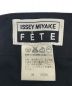 ISSEY MIYAKEの古着・服飾アイテム：9800円