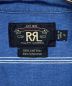 RRLの古着・服飾アイテム：12800円