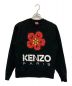 KENZO（ケンゾー）の古着「boke flower プリントスウェット」｜ブラック