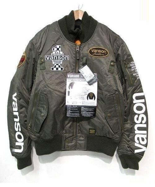vanson ma-1
