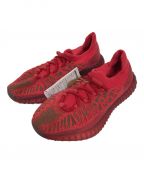 adidas（アディダス）の古着「Yeezy 350 V2 CMPCT」｜Slate Red