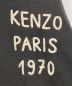 KENZOの古着・服飾アイテム：17000円