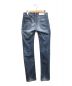 Acne Jeans (アクネジーンズ) スキニーデニムパンツ ブルー サイズ:記載無し：1980円