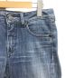 Acne Jeansの古着・服飾アイテム：1980円