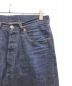 TCB jeansの古着・服飾アイテム：12000円