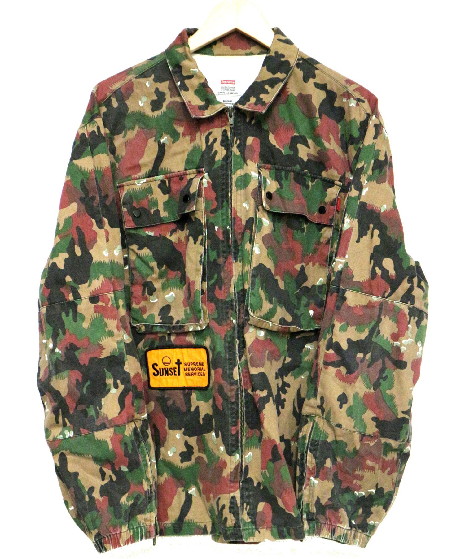 supreme bdu jacket