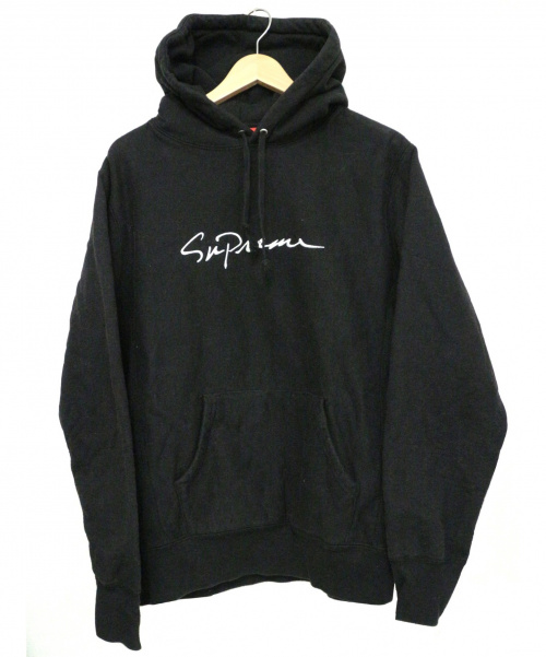 script hoodie supreme