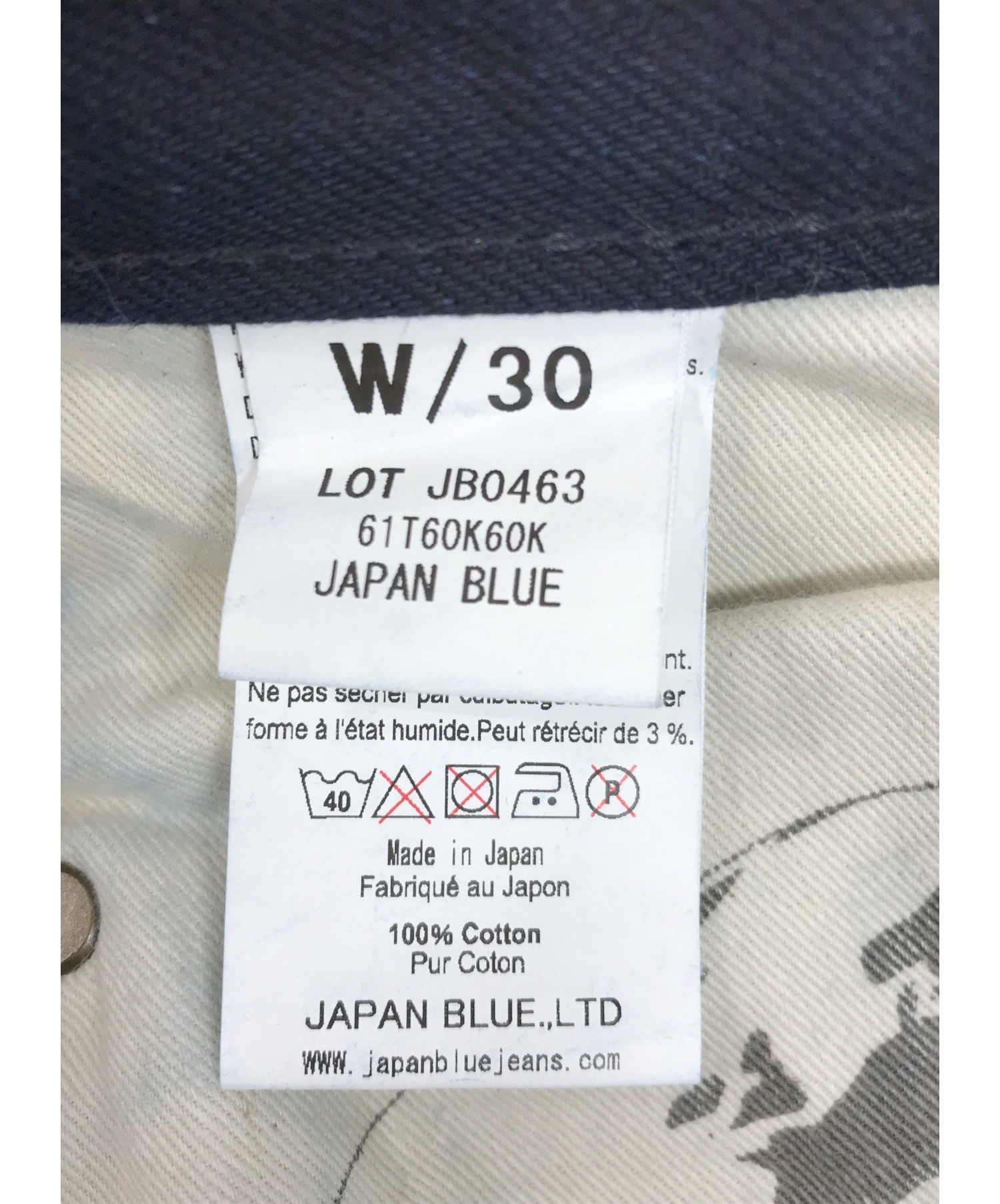JAPAN BLUE JEANS (ジャパンブルージーンズ) セルビッジテーパードデニムパンツ ネイビー サイズ:30 JB0463