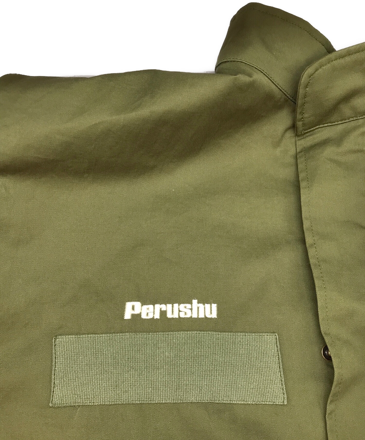 PERUSHU (ペルシュ) ライナー付M-65モッズコート カーキ サイズ:L
