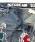 ICE CREAMの古着・服飾アイテム：10800円