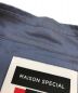 中古・古着 MAISON SPECIAL (メゾンスペシャル) タイアナ シアープライムオーバーレギュラーシャツ ブルー サイズ:00：6800円