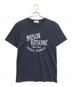 maison kitsuneメゾンキツネ）の古着「パレロワイヤルロゴTシャツ」｜ネイビー