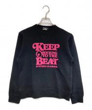 Hysteric Glamour (ヒステリックグラマー) KEEP BEAT スウェット ブラック サイズ:M