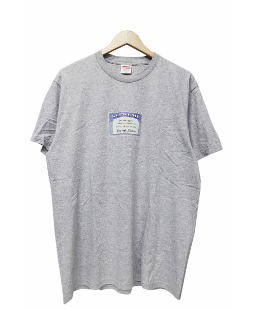 Social Tee Supreme Online Shop, UP TO 