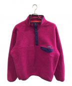Patagoniaパタゴニア）の古着「オールドスナップTフリースジャケット」｜ピンク