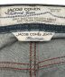 JACOB COHENの古着・服飾アイテム：6800円