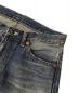 中古・古着 SEVESKIG (セヴシグ) GAND REPAIR REGULAR DENIM PANTS ブルー サイズ:S：9800円