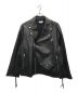 MAISON SPECIAL（メゾンスペシャル）の古着「Lamb leather Prime-Over Double Rider Jacket」｜ブラック