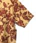中古・古着 MAISON SPECIAL (メゾンスペシャル) カットオフリーフジャガードプライムオーバーオープンカラーシャツ ベージュ サイズ:size00：12800円