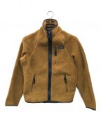 Patagoniaパタゴニア）の古着「Retro Pile Jacket」｜ブラウン