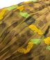 中古・古着 Haat (ハート イッセイ ミヤケ) フラワー刺繍プリーツスカート グリーン サイズ:2：10000円