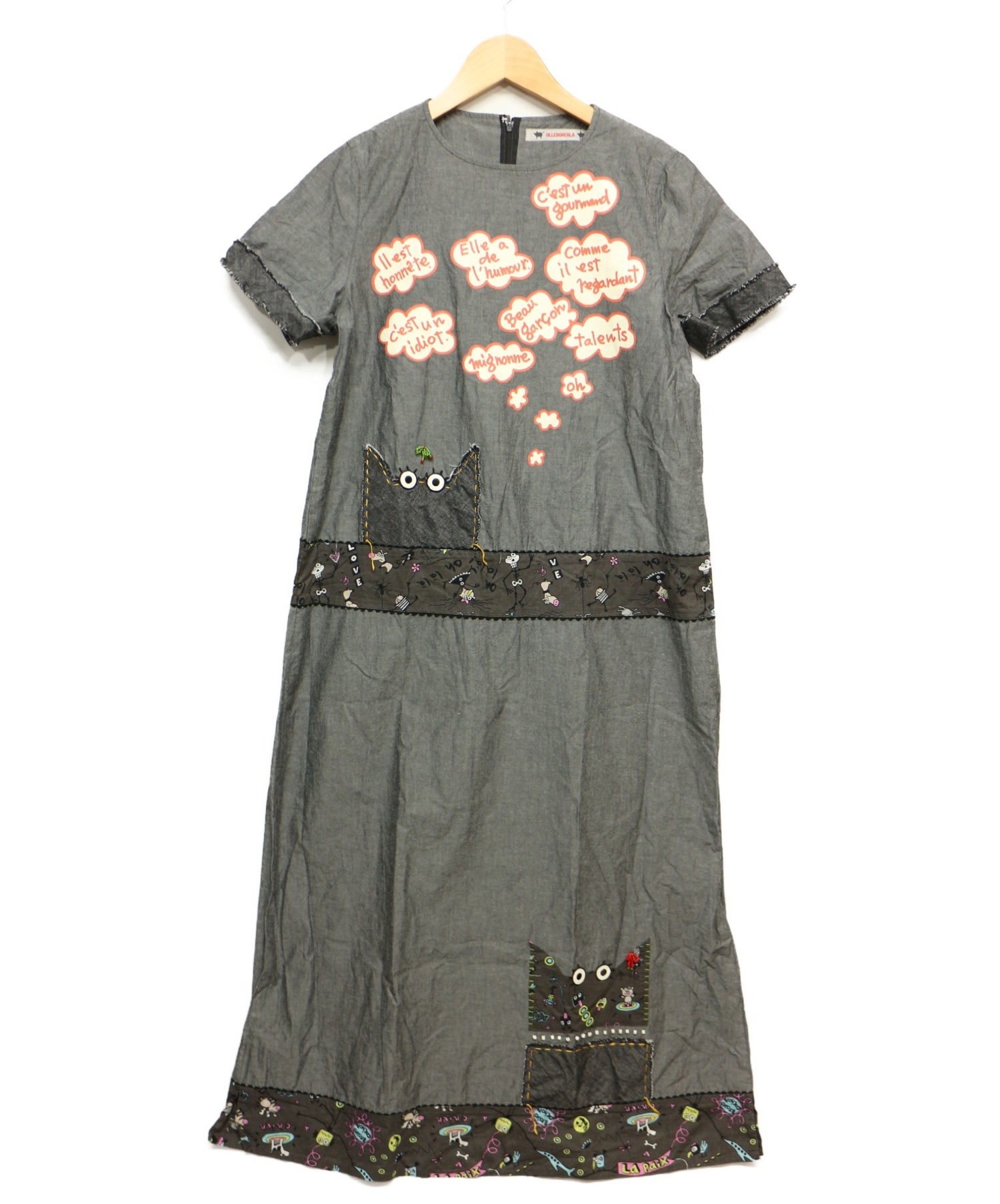 中古 古着通販 Olleborebla アルベロベロ ブラウスワンピース グレー サイズ 記載なし ブランド 古着通販 トレファク公式 Trefac Fashion