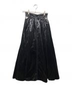 MAISON SPECIALメゾンスペシャル）の古着「Gather Flare Skirt」｜ブラック