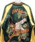 WAREHOUSE (ウエアハウス) 刺繍スカジャン ブラック×グリーン サイズ:36：21000円