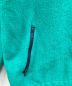 中古・古着 Columbia (コロンビア) 90'sフリースジャケット ブルー サイズ:L：6000円