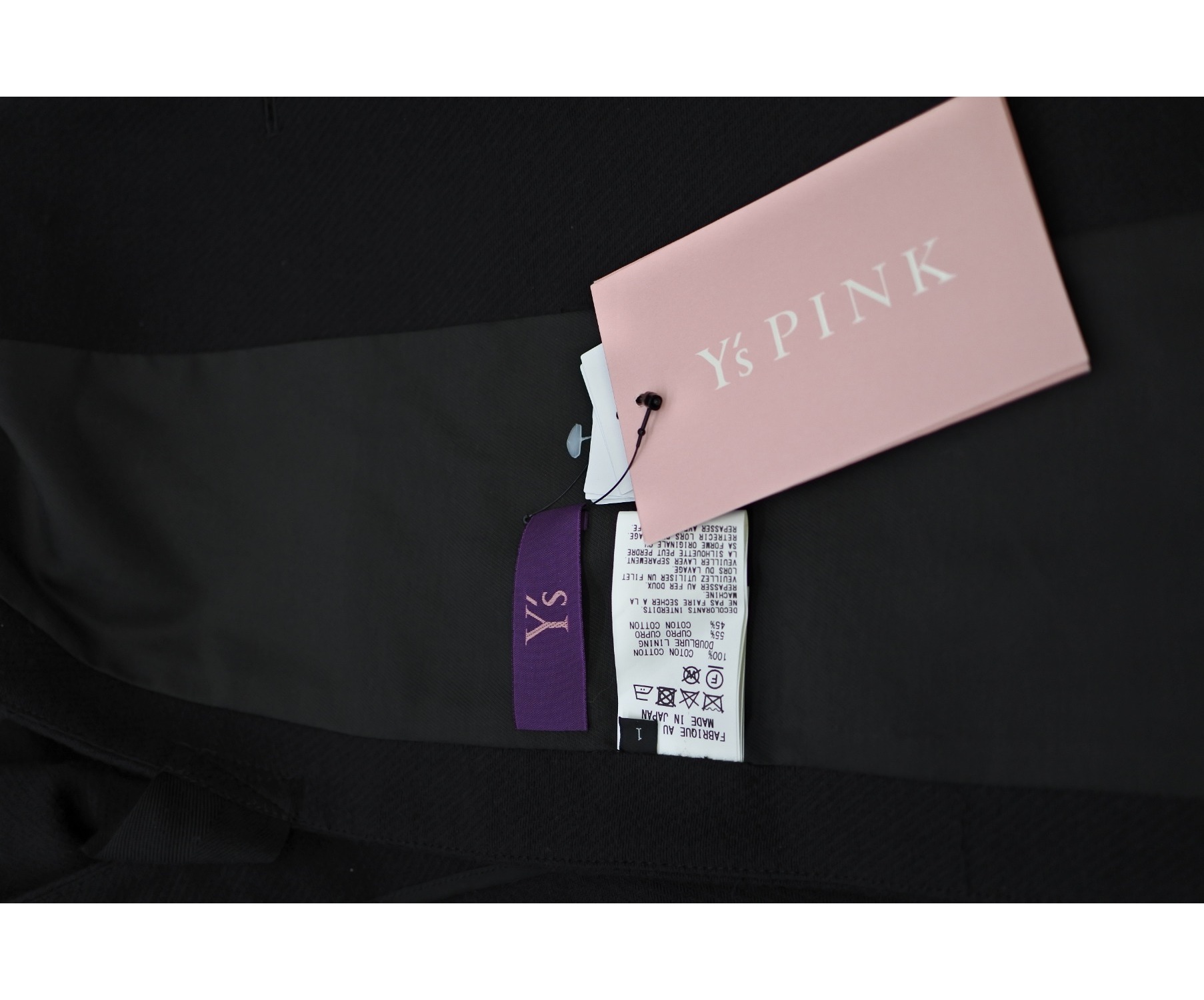TAKESHI KOSAKA by Ys Pink Label (タケシコウサカ バイ ワイズピンクレーベル) サイドスリットベルトコート ブラック  サイズ:1