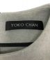 YOKO CHANの古着・服飾アイテム：5800円