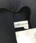 中古・古着 23区 (ニジュウサンク) レーヨンニットスカート ブラック サイズ:38：3980円