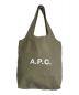 A.P.C.（アー・ペー・セー）の古着「tote ninon smallバッグ」｜グレー