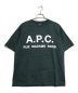 A.P.C.（アーペーセー）の古着「A.P.C.　　プリントカットソー　　グリーン」｜グリーン