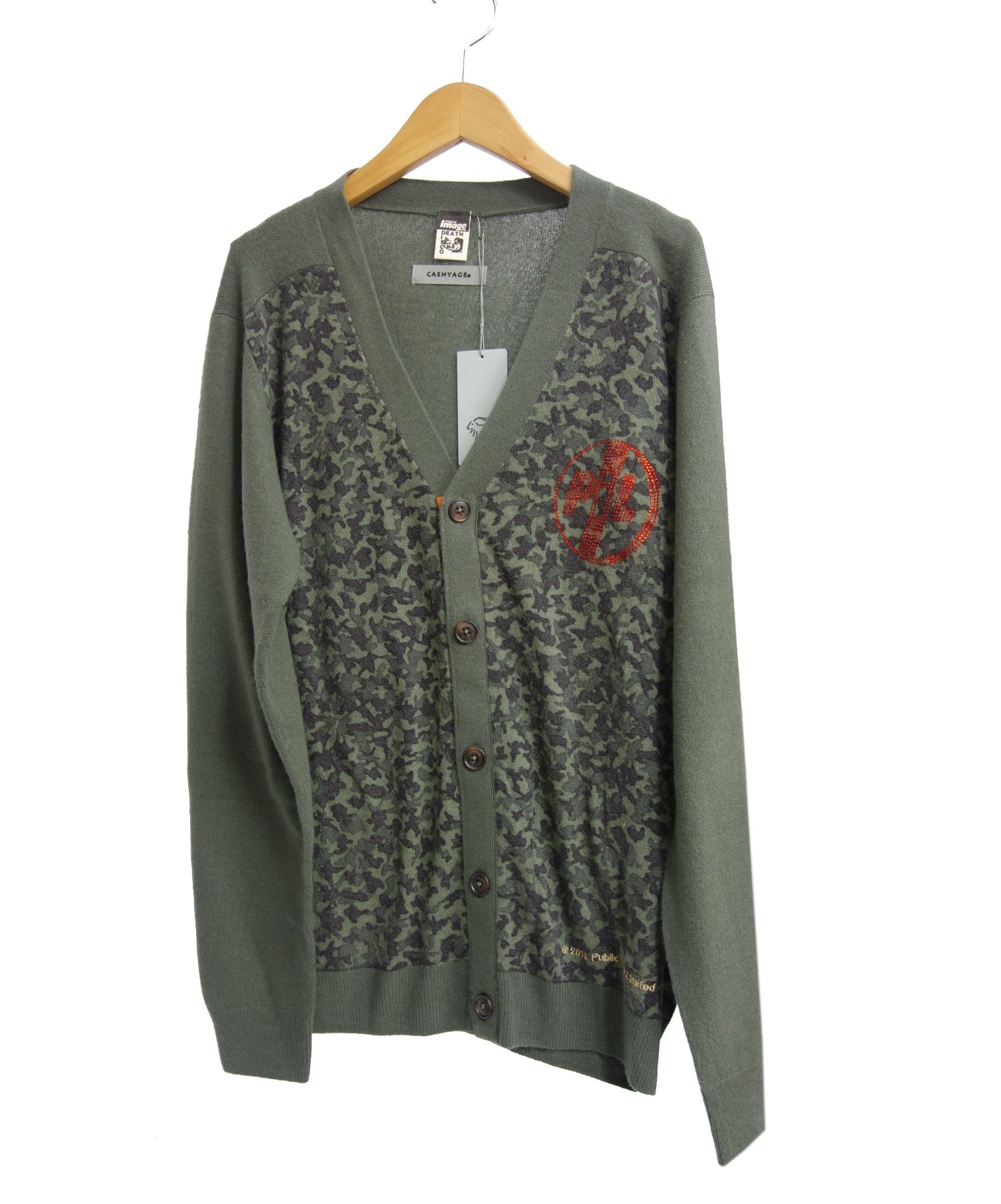 中古 古着通販 Cashyage カシヤージュ カシミヤカーディガン グリーン サイズ 48 未使用品 Cm ブランド 古着通販 トレファク公式 Trefac Fashion