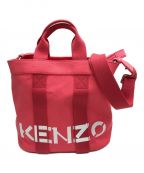 KENZO（ケンゾー）の古着「トートバッグ / ハンドバッグ / ショルダーバッグ / 2wayバッグ」｜ピンク