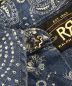 RRLの古着・服飾アイテム：18000円