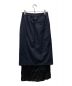 MM6 Maison Margiela (エムエムシックス メゾンマルジェラ) ラップスカート付ロングスカート ネイビー サイズ:36：18000円