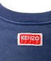 KENZOの古着・服飾アイテム：20000円