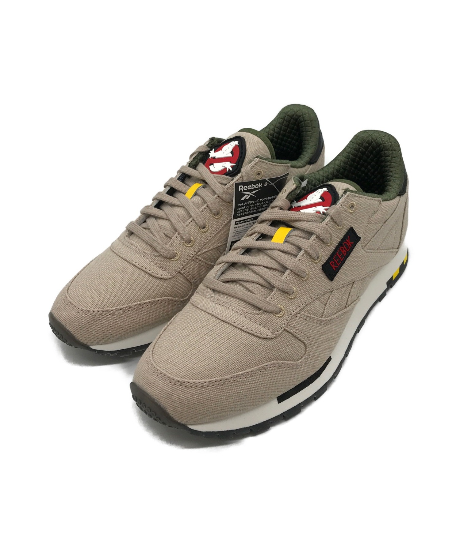 Ghostbusters x Reebok Classic Leather MU ( H68136 ) | OVERKILL